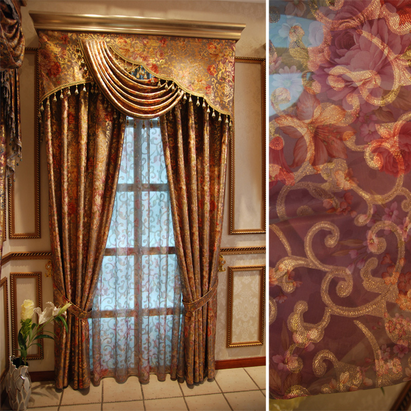 Ulinkly Is For Affordable Custom Made Luxurious Window Curtains